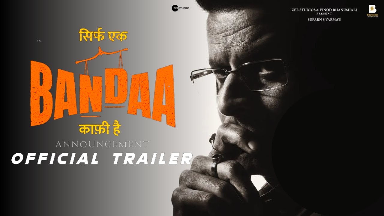 BANDAA Official Trailer : Update | Manoj Bajpayee | Bandaa Movie First ...