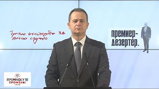 Ковачки: Бараме оставка и утврдување на деловната способност на Ковачевски, со тоа ќе се утврди ...