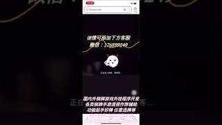 德州扑克ClubGG Poker外挂软件作弊器-开挂教程透视辅助挂