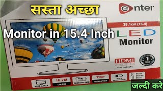 LED Monitor in 15.4 inch Unboxing \u0026 Review. @JogendraGyan .