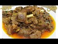 Mutton Korma Recipe | Dawat Wala Mutton Korma By Bushra ka kitchen 2020