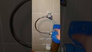 تغيير شمعة الفلتر