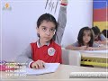 koshish school لەگەڵ کـۆشـش داهاوویکی گەشتر