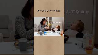 嵐のようなワンオペ育児