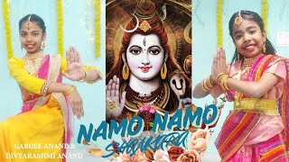 NAMO NAMO SHANKARA🙏🏻 - KEDARNATH | Mahashivratri Dance |Sushant Singh Rajput|