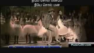 Aadhavan with  tamil subtitles