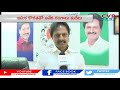 ysrcp trade union president gowtham reddy face to face vijayawada cvr news