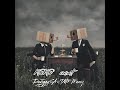DJ Maphorisa, Kabza De Small & Mhaw Keys - Koko Revisit by DaJiggySA | Amapiano