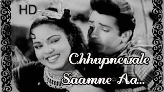 Chhupnewale Samne Aa | Tumsa Nahin Dekha (1957) | Mohammed Rafi | Shammi Kapoor