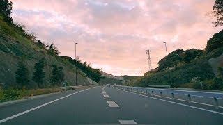 横浜横須賀道路 上り 浦賀IC - 並木IC [車載動画 夕方 2012/11]