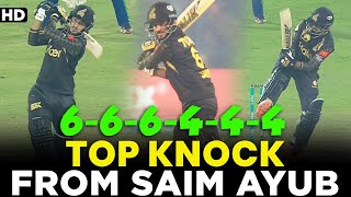 Top Knock from Saim Ayub | Multan Sultans vs Peshawar Zalmi | Match 5 | HBL PSL 8 | MI2A