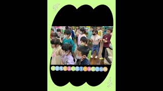 仁惠幼兒園 大三班 音樂遊戲-神奇魔豆~114.02.11