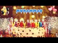 MUHAMMAD Birthday Song – Happy Birthday Muhammad