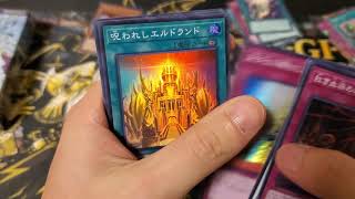 遊戯王　ぐだぐだ開封　シークレットスレイヤーズ３箱