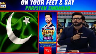 Sab Se Pehle Pakistan 💚 Celebration in Fahad Mustafa's Style | Digitally Presented by ITEL