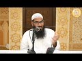 Level 2 - Janaze kai Masail - Class 7 || Shaikh Arif Hafizahullah