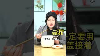 韩国人吃泡面VS美国人吃泡面#美食分享 #国外美食 #韩国美食 #泡面