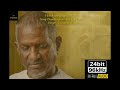 chandirarum sooriyarum 24bit hires i i avatharam 1995 i i ilaiyaraaja