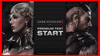 5분만) 넥슨 다크어벤져3 CBT (Dark avenger3)실시 그래픽이 정말 장난이 아니네요..ㄷㄷ