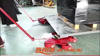 universal manual tank trolley#factory #movers #movingtruck #manual #trolley #unversal #rollerskating