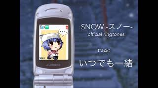 Snow -スノー- Ringtones - いつでも一緒