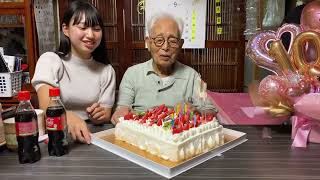 ひ孫ちゃんと100歳の誕生日