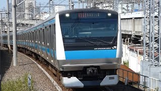 JR東日本　E233系 1000番台 京浜東北線 168編成　西日暮里駅