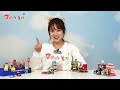 유라 장난감 toy _패스트레인 컬러 체인지 스테이션 색깔놀이 세차놀이 뽀로로 fast lane colour change station color car