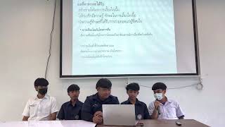 โครงการโคเนื้อสร้างอาชีพ …