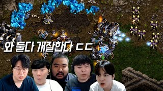 ※강추※ 프로리그에서 미친경기를 봐버렸습니다 ㄷㄷ :: 4:4 프로리그 이재호 vs 변현제