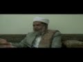 مقابله صحفيه مع المولى العلامه \محمد عبدالعظيم الحوثي