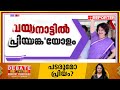 രാഹുൽ ​ഗാന്ധിയെ പോലെ ഇത്രയും എംപി ഫണ്ട് ചെലവഴിച്ചൊരാൾ പാർലമെന്റിലില്ല t siddique