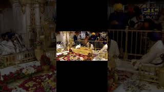 Aaj More Aaye Hain | Bhai Gurmeet Singh Ji Shant Hazoori Ragi Sri Darbar Sahib Amritsar #gurbani