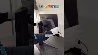 [모니터추천] LG 울트라기어 QHD 32인치 눈이 즐겁고 마음이 편해지는 모니터추천!