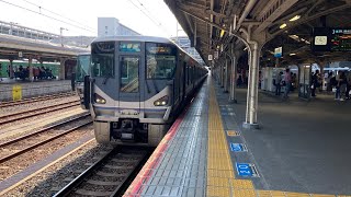 『湖西線内各駅に停車する普通列車を撮影』B普通 湖西線、近江舞子行き 225系0番台l4編成　8両編成