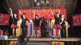 2015.11.21 中天寶殿  雙人恰恰+吉魯巴