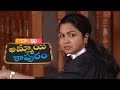 అమ్మాయి కాపురం | Ammayi Kapuram | Episode 90 | Radhika | Telugu Serial | Ultra Telugu