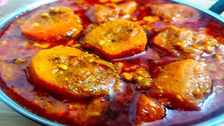 कच्चे केले की सब्जी || Kacche Kele ki Sabzi || raw banana curry || केले की सब्जी || banana recipe