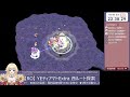 【ro】2024 03 02 yeティアマトextra 西ルート【ラグナロクオンライン】