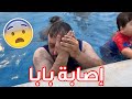 خالو فاجأ عصومي في يوم ميلاده بأجمل عزومة 😍🔥