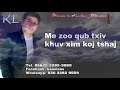 me qub zoo txiv khuv xim koj tshaj 9 30 2018