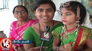 5 Year-old Khammam Girl Selected For Goa International Dance Festival | V6 News