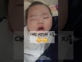 3개월쌍둥이12월한달소비😂😂한달 분유값 기저귀 육아용품값은 쌍둥이라 소비도 2배 쌍둥이 cutebaby 힐링영상 귀여운아기 기저귀값