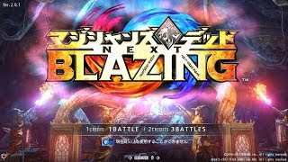 Magician's Dead Next Blazing Arcade