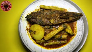 DRUMSTICK FISH CURRY | Traditional Fish Curry Recipe with Drumstick Moringa (Sajna)Fried Fish Curry