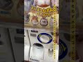 またまたまんまるねずみズマスコットガチャをしただけのショート動画 shorts ガチャ カプセルトイ ガシャポン ガチャガチャ