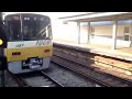 「keikyu yellow happy train」品川発車映像