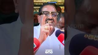 'കുഞ്ഞിരാമനും ജീവപര്യന്തം കിട്ടണം...' പെരിയ ഇരട്ടക്കൊല കേസ് വിധിയിൽ രാജ്മോഹൻ ഉണ്ണിത്താൻ