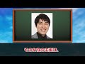 【緊急】吉本芸人オンラインカジノ問題のリーク犯が特定されました。