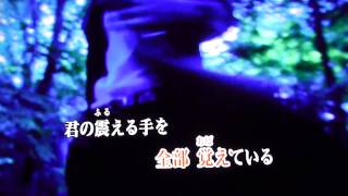 みの軍曹「BUMP OF CHICKEN：天体観測」